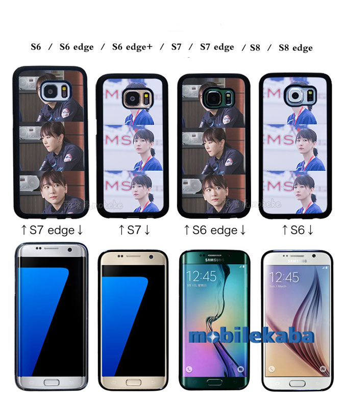 
花形俳優 新垣結衣 コードブルー iPhone8 ケース
